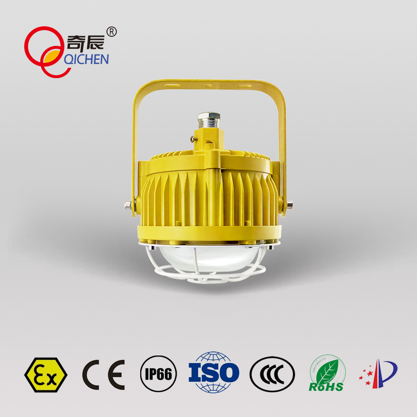 <b>输煤廊道防爆灯防爆LED照明灯QC-FB001-A-II</b>