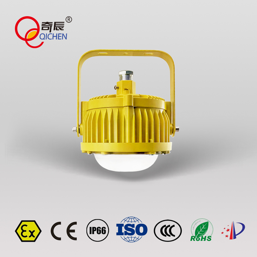 输煤廊道煤棚防爆LED照明灯QC-FB001-A-IV