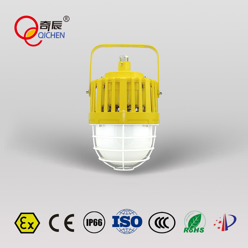 <b>输煤皮带廊防爆灯输煤栈桥防爆LED平台灯QC-FB018-A</b>