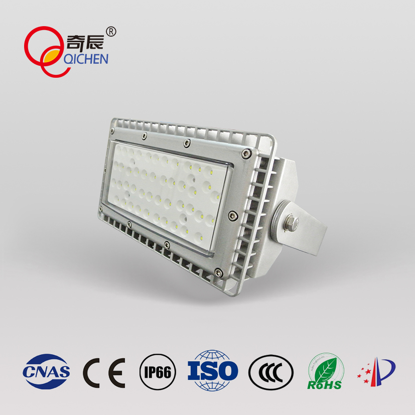 奇辰LED泛光灯户外投光灯场馆照明灯具80W-150W