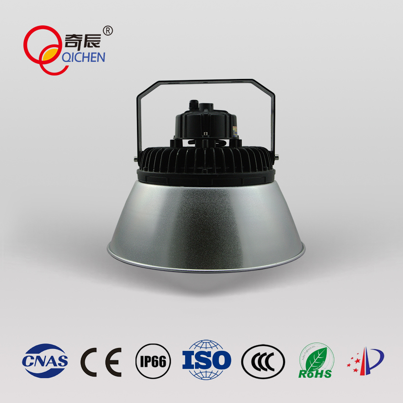 工矿灯高顶灯天棚灯悬挂灯免维护LED悬挂灯QC-GL023-B-Ⅰ