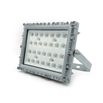 <b>免维护LED泛光灯 QC-FL008-A</b>