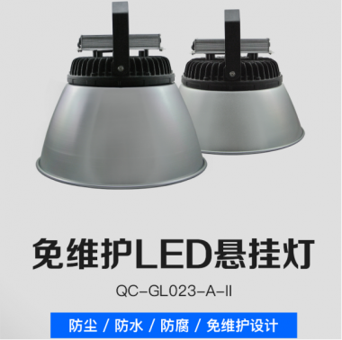汽车行业流水线作业的照明适合选择什么灯具？
